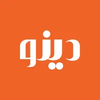 دینو موتور