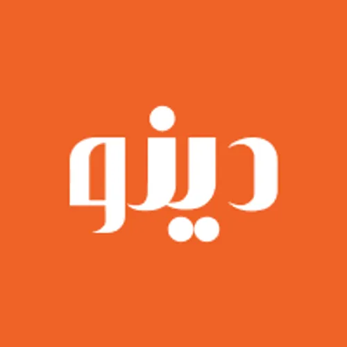 دینو موتور