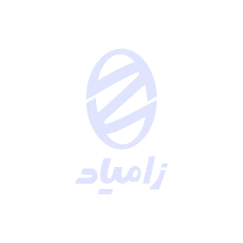 زامیاد
