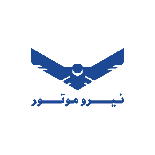 لوگوی نیروی محرکه