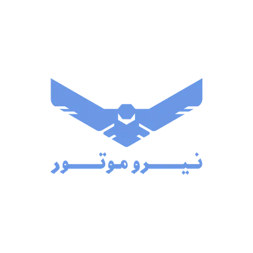 نیروموتور