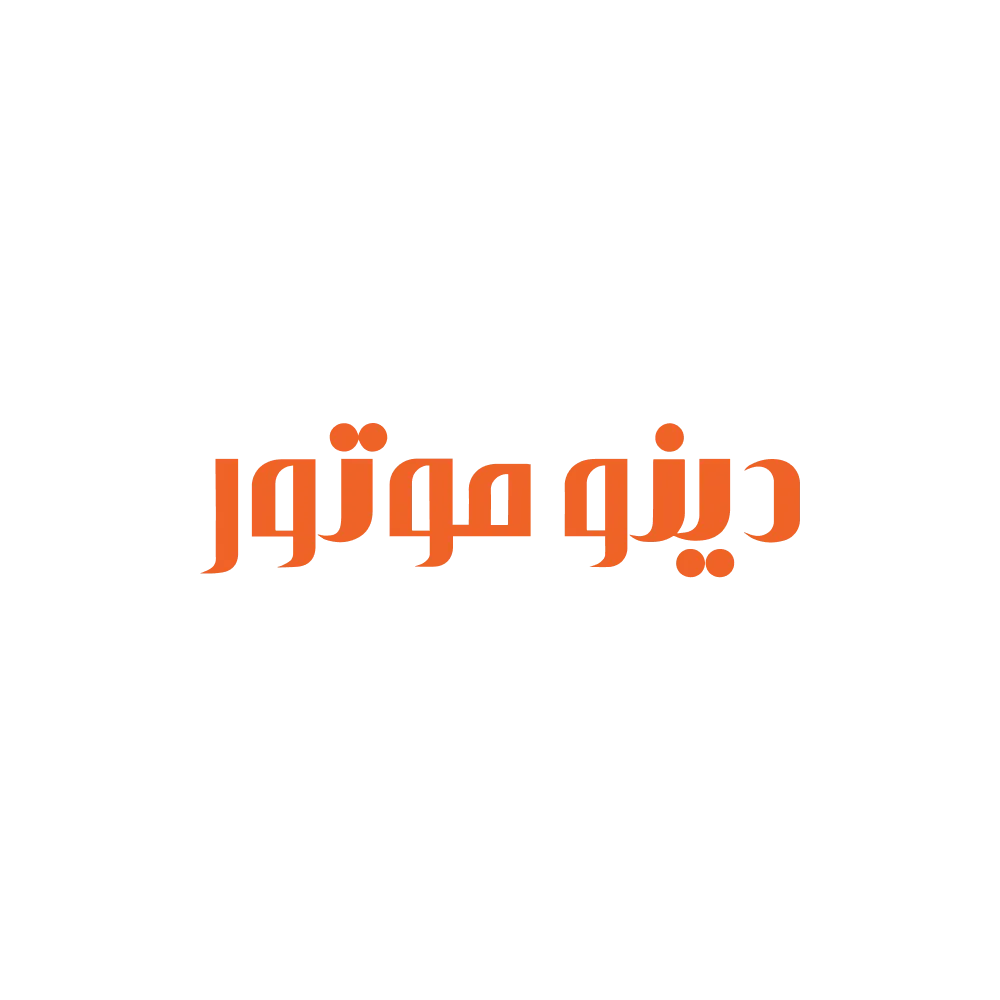 دینو موتور
